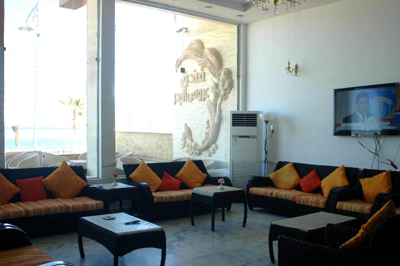 Arous El Bahr Hotel Matrouh Μάρσα Ματρούχ Εξωτερικό φωτογραφία