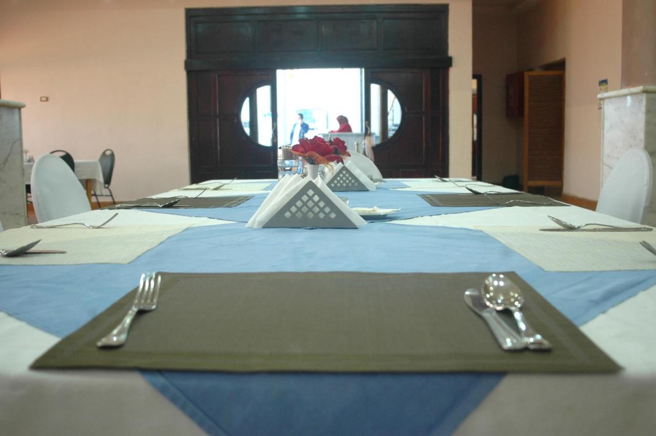 Arous El Bahr Hotel Matrouh Μάρσα Ματρούχ Εξωτερικό φωτογραφία